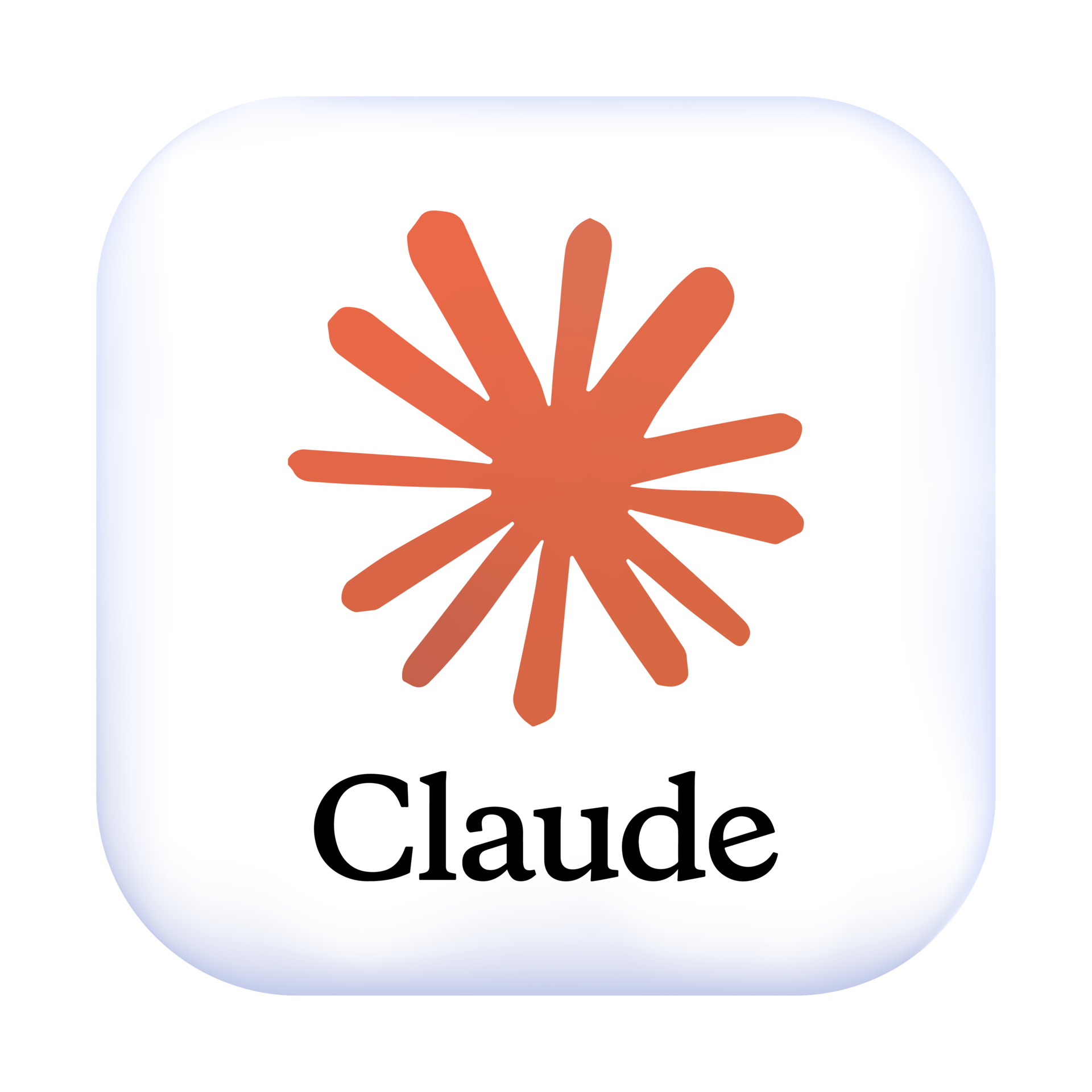 claude-ai-logo-rounded-hd-free-png